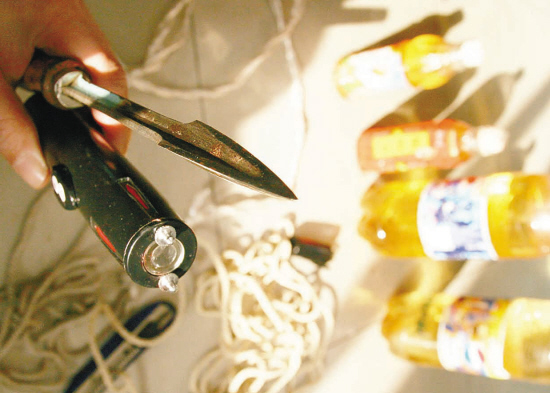 痴情男子<em>绑架女友</em>姐姐_新闻中心_新浪网