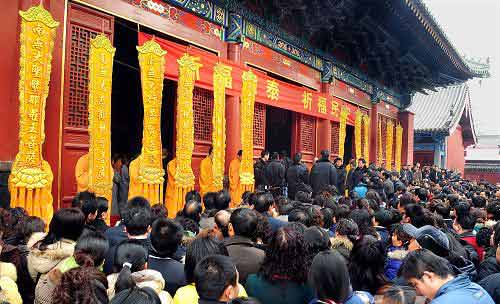 少林寺举行新年祈福大法会