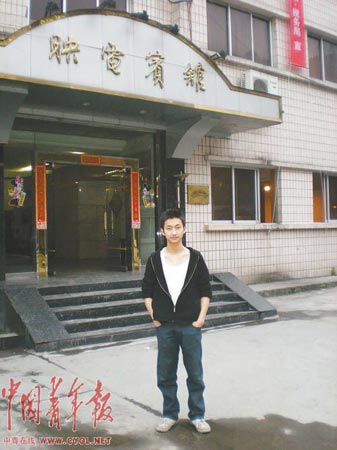 地震幸存者的新兵人生:经历生死重获新生