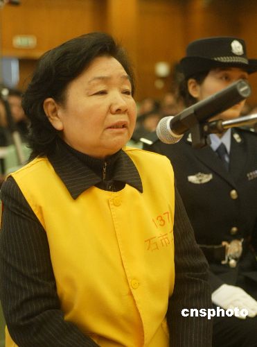律师称三鹿奶粉系列案最迟2月底前宣判