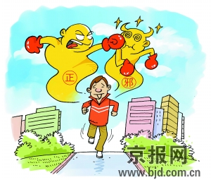 市造型局对今春病毒性防治感冒中医建议性感尺度大血喷图片
