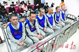 广东东莞环保局官员遭科员买凶砍伤案开审