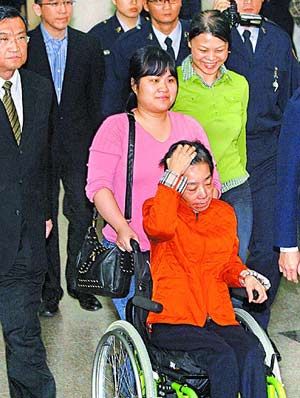 台检方查扣吴淑珍在美洲所藏10亿新台币