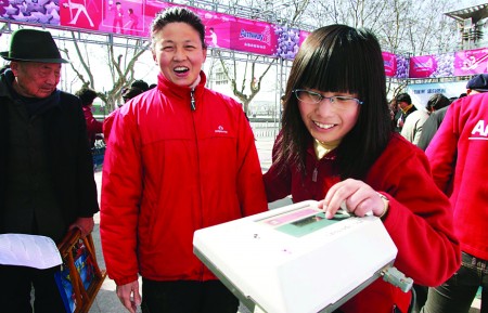 市民练消费功商家求发展道