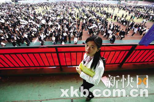 广东硕士研究生扩招四千人 考研一族喜忧参半