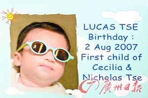 鱼肝油排行榜_盘点2013年鱼肝油品质排行榜,展望2014(组图)