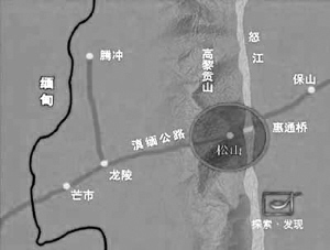 惨烈的南天门战役