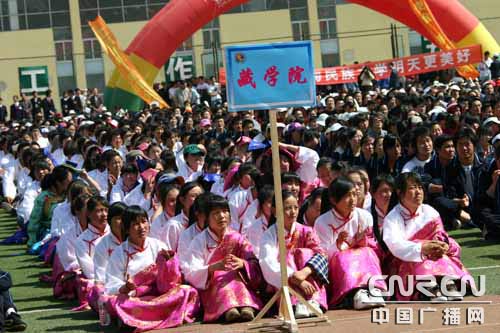 青海民族学院今天正式更名为青海民族大学