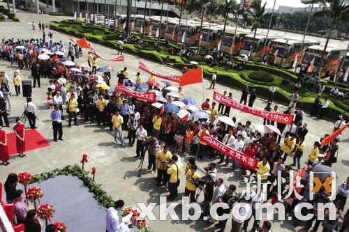 东莞旅游咨询服务中心成立