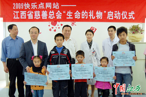 江西贫困先天性心脏病患儿可免费申请手术(图