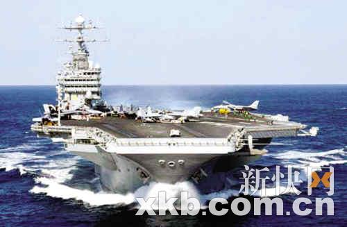 海军大阅兵 14国军舰捧场