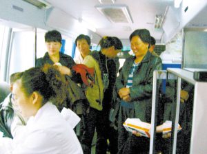 保定214位农民集体无偿献血