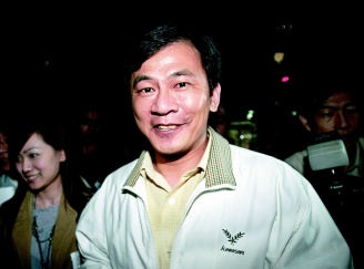 陈水扁家族曾用机要费购买狗屋