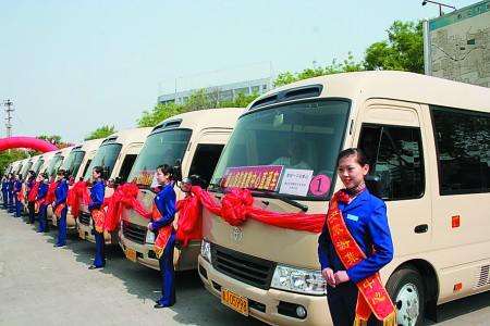 泰安旅游集散中心启用 配有中高档次车30余辆