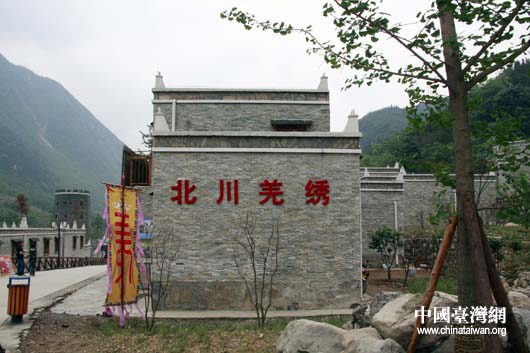 记者观察:四川依然美丽游客不必等待(组图)