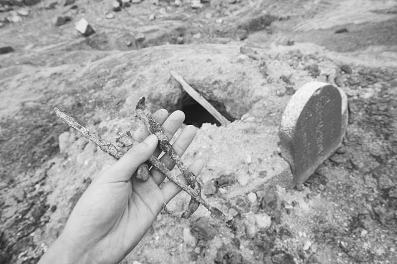 漳州:几十座古墓全都开天窗