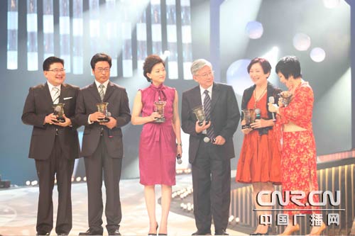 2009华语主持群星会在上海盛大举行