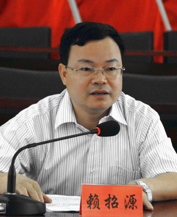 中共漳平市委副书记,代市长赖招源6月16日,根据《中华人民共和国地方