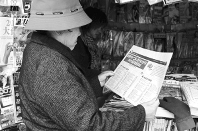 市民可打114查询昆明副县以上官员新电话号码