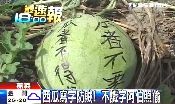̨�帾��������д�ַ�����ʶ����������͵����(ͼ)