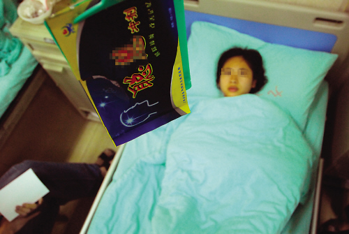 莆田:女生买 聪明药 吃 被母亲批跳下三楼 聪明