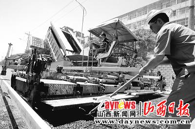 太原对窊流路进行全面修补(图)_新闻中心_新浪