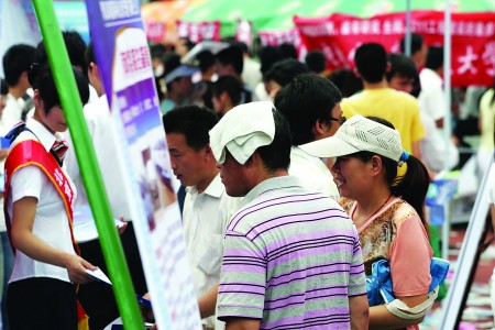 高招咨询会盛大开幕 南开、北航等220余家知名高校进场助阵_新闻中心_新浪网