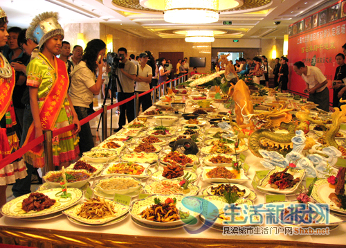 汕头滇菜a广场广场文化节在京启动美食美食中国图片