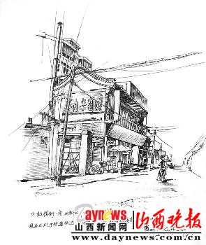 动漫师肖刚 钢笔描画老街古宅(图)