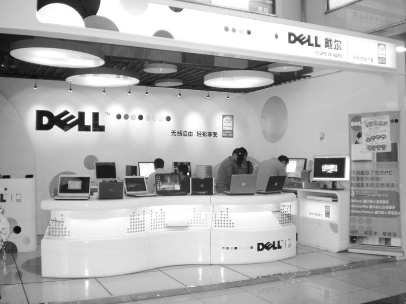 新景要建厦门最大数码商城 总建筑面积约12万