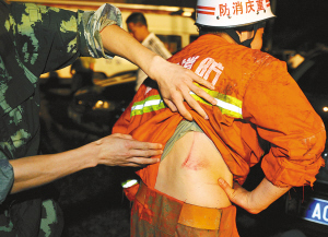 重庆万州山洪突袭事件死者增至14人