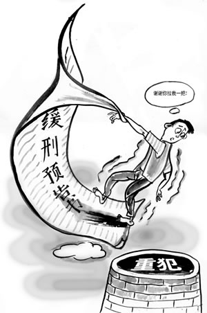 ������涨δ��������΢������л���