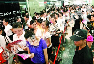 <em>空姐</em>招募<em>身高标准</em>降了2cm_新闻中心_新浪网