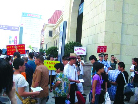 <em>天上掉下</em>馅饼了吗493分也能上本科? 所谓试点