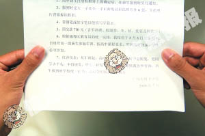 <em>高中</em>新生入学先过<em>头发</em>关_新闻中心_新浪网