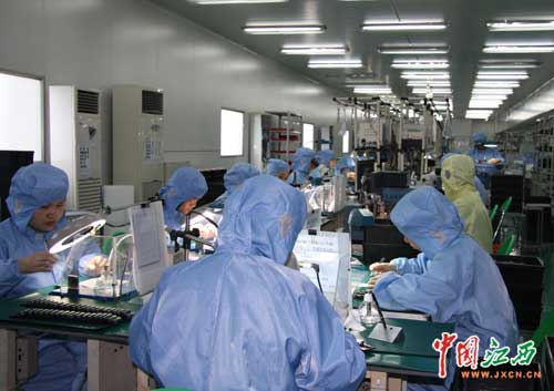 博弈金融海啸的中国凤凰:改革创新是企业生命