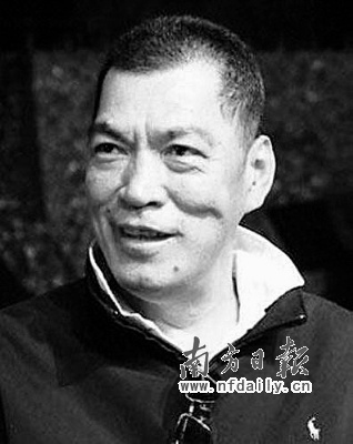 大傻成奎安病逝终年54岁