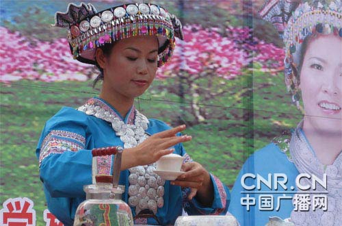 贵州最美丽茶花评选 展示新农村女性风采_新