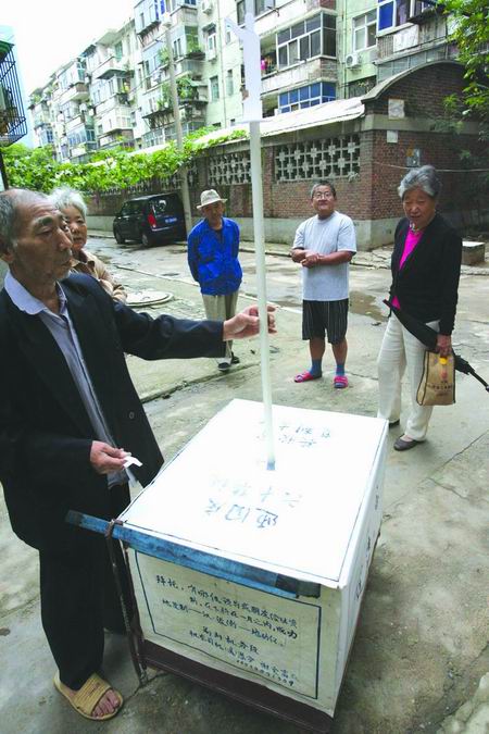 旧木料造出指南车