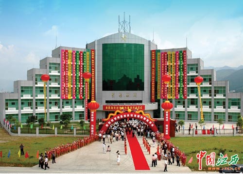 龙南海关在赣州首推电子账册+联网监管新模