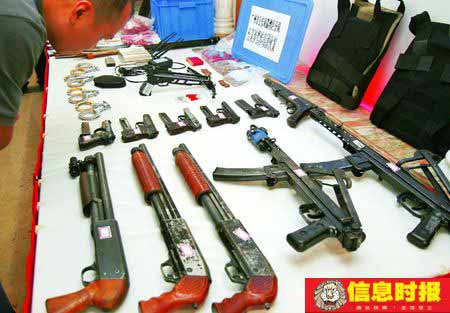 粤港澳三地警方联合捣毁1341个犯罪团伙