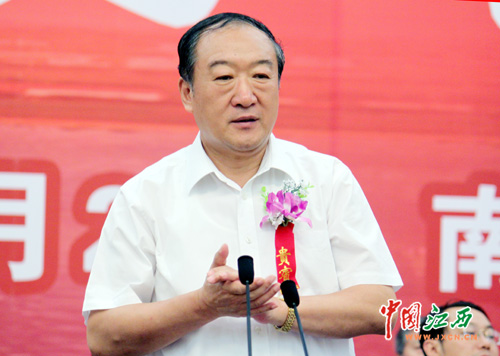 江西建九江新长江大桥 苏荣下开工令(图) 中国江西