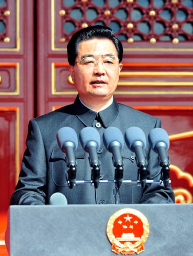 胡锦涛:中国人民有信心有能力建设好国家