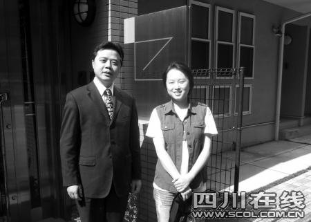 成都大轰炸幸存者对日索赔案今日开庭