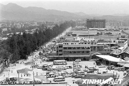 1979 设立经济特区_1979年 设立经济特区