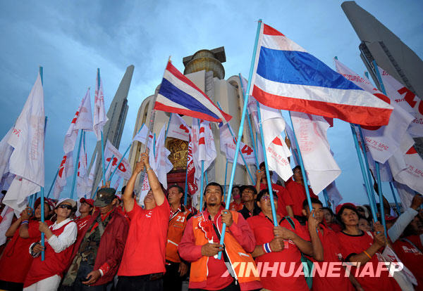 红衫军聚曼谷 泰国政府军方力保东盟峰会