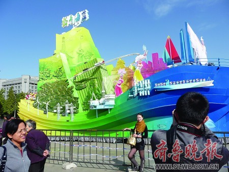 ����ຣ�������չʾ