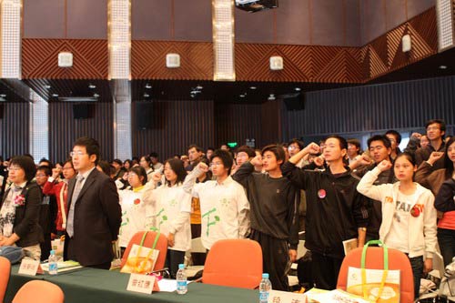 青年环境友好使者成首都高校环境文化周主角