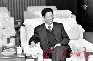 广东高院原局长杨贤才系列案14人受处分