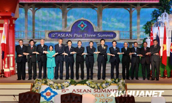 �¼ұ���ϯ��ʮ���ζ��������պ��쵼�˻���